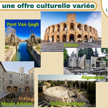 Вілла Coulege - Clim - Cour Арль Екстер'єр фото